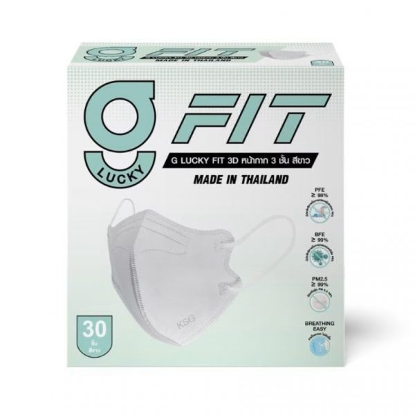 Одноразовые защитные маски для лица G Lucky Fit 3D, 30 шт. (белые) - G Lucky Fit 3D Disposable Face Mask 30 Pcs. (White)