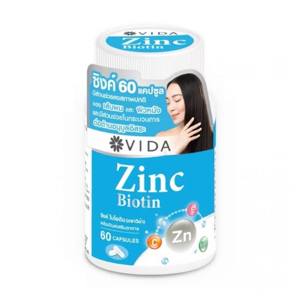 Vida Цинк + Биотин, 60 капсул - Vida Zinc Biotin 60 Capsules