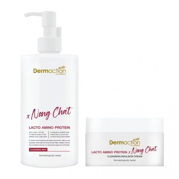 Dermaction Plus от Watsons Lacto Amino Protein Cleansing Emulsion Cream 100 мл + Очищение - Dermaction Plus by Watsons Lacto Amino Protein Cleansing Emulsion Cream 100ml+Cleansi