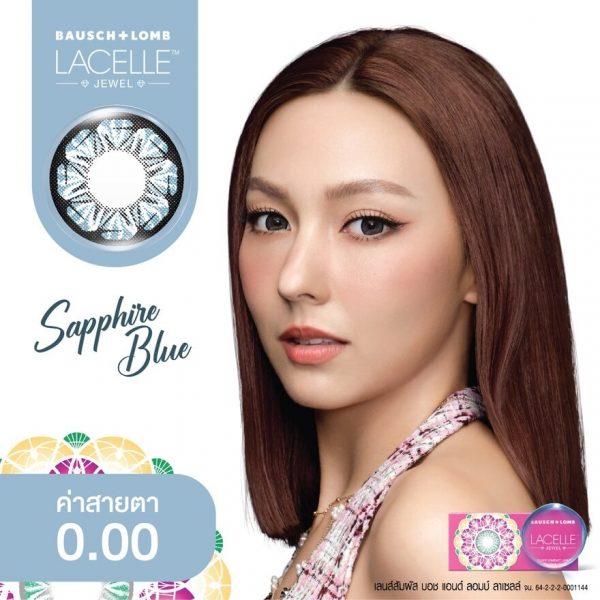 Ласель Месячные цветные линзы Джуэл Блу (0.00) - B+L Lacelle Monthly Color Lenses Jewel Blue 0.00