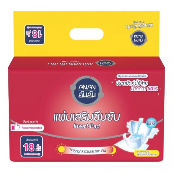 Анальный тампон (вставка) Анан 18 шт. - ANAN Insert pad 18 pcs