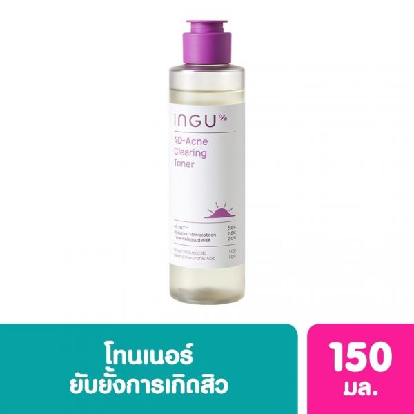 INGU 4D-Экстракция_акне_тоник 150 мл — мягкий уход против акне - INGU 4D-Acne Clearing Toner 150 ml. Gentle acne treatment toner