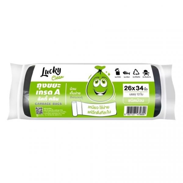 Мусорные мешки Lucky Clean, рулон, размер XL 26x34, 12 шт. - Lucky Clean Garbage Bags Roll Size XL 26x34 12Pcs.