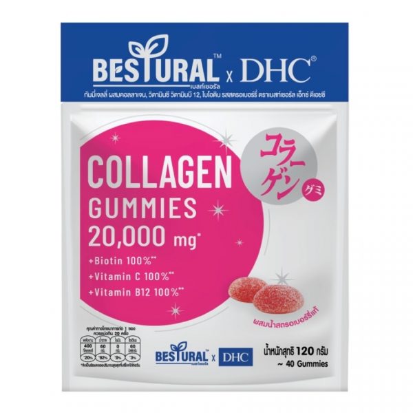 «Бестурал × DHC Коллаген-гимми (40 жевательных конфет, клубничный вкус)» - Bestural x DHC Collagen Gummies 40 Gummies (Strawberry Flavor)