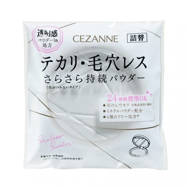 Цезанн — Прайм-Пудра Беспористая (Прозрачная) 8 г - Cezanne Poreless Powder Clear Refill 8g.