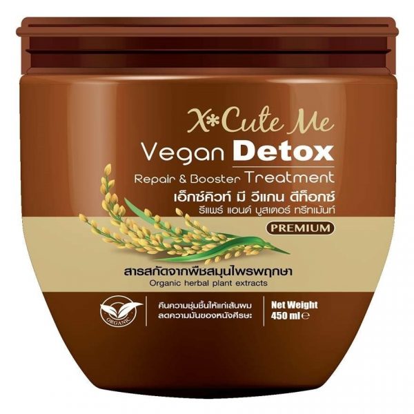 XCute Me Vegan Detox Repair and Booster Treatment 450 мл. - XCute Me Vegan Detox Repair and Booster Treatment 450ml.