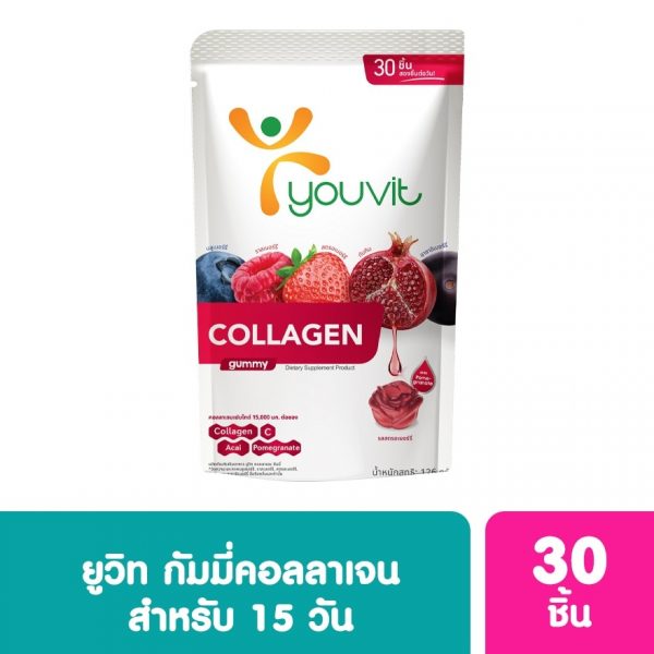 Ювит Коллаген ГUMMY 15 дней (126 г.) - Youvit Gummy Collagen 15 Days (126 g.)