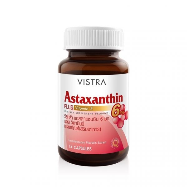 Вистра Астаксантин 6 мг. 14 капсул - Vistra Astaxanthin 6 mg. 14 Capsules