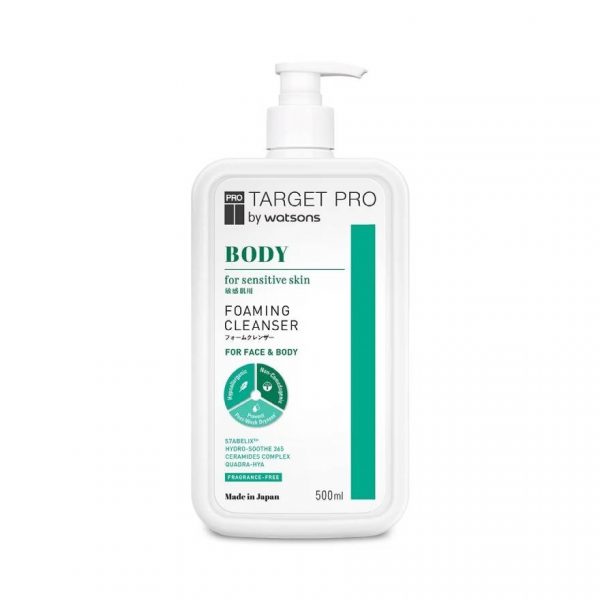 Таргет Про от Watsons — Пенка очищающая объём 500 мл - Target Pro by Watsons Body Foaming Cleanser 500 ml.