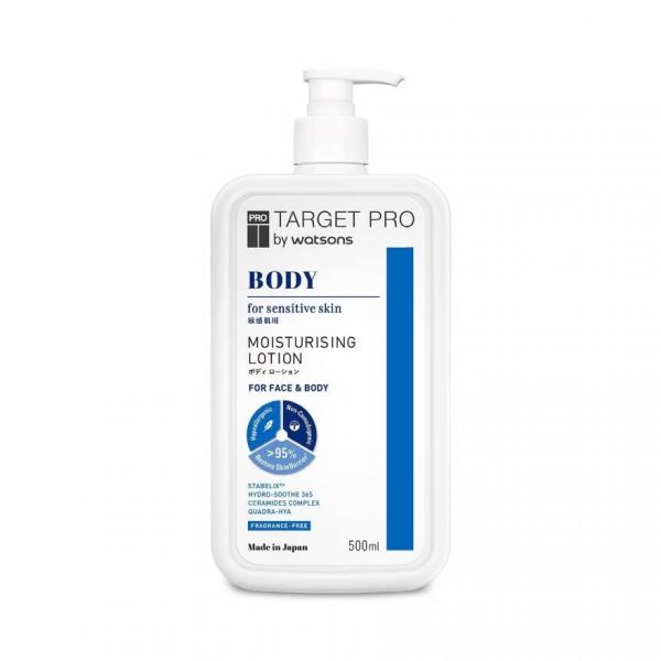 Таргет Про от Watsons — увлажняющий лосьон для тела объём 500 мл - Target Pro by Watsons Body Moisturising Lotion 500 ml.