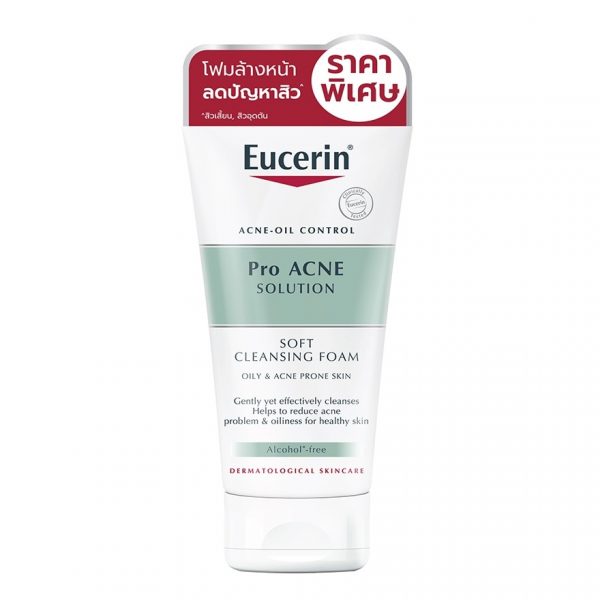Мягкая очищающая пенка Eucerin Pro ACNE Solution 50 г. - Eucerin Pro ACNE Solution Soft Cleansing Foam 50 g.