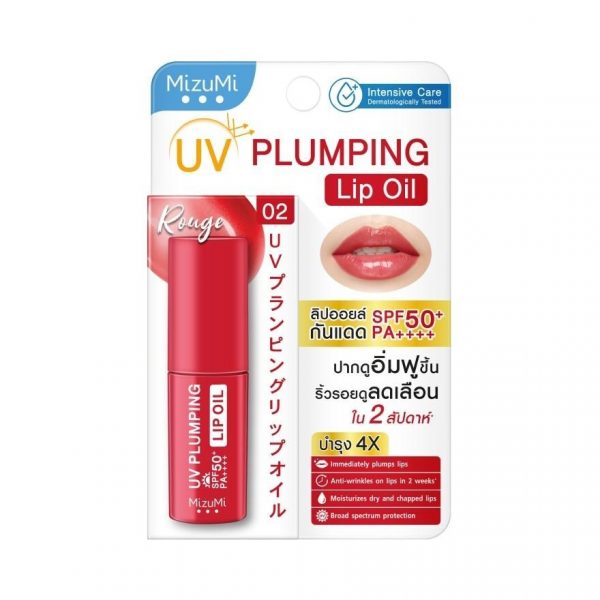 МизуМи УВ Плампинг Лип Ойл Руже (4 г.) - MizuMi UV Plumping Lip Oil Rouge 4 g.