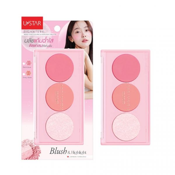 Устар Зиг Макс Блаш энд Хайлайтер 01 - Ustar Zig Maxx Blush&Highlight 01
