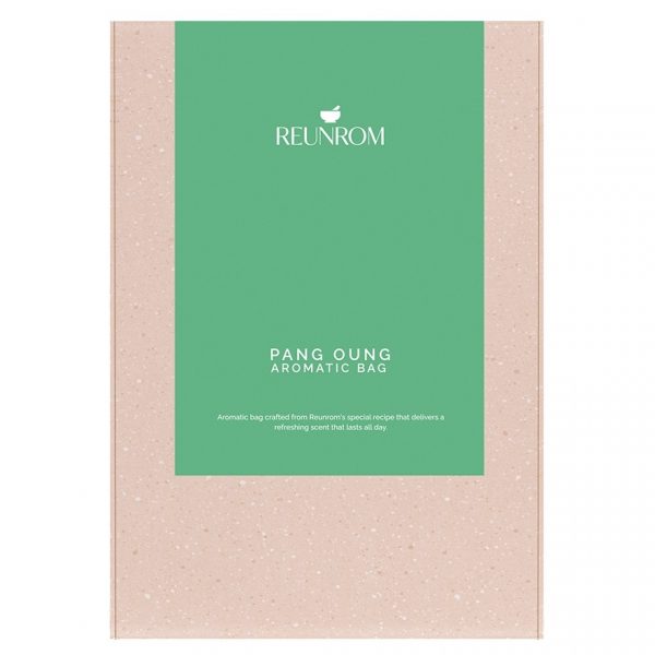 Ароматный мешочек Рейнром «Панг Уонг», 45 г - Reunrom Aromatic Bag 45g. Pang Oung