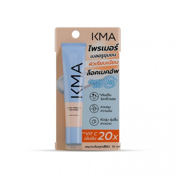 KMA Секрет Бескожурный (Прозрачный) праймер 15 мл. N - KMA Secret Poreless Skin Primer 15ml. N