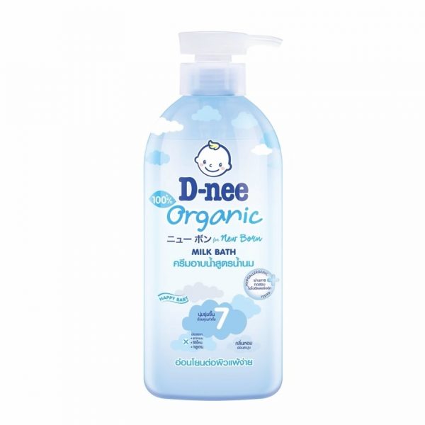 D-nee Детская молочная ванночка Organic Happy 450 мл. Вакансии и новости - D-nee Baby Milk Bath Organic Happy 450 Ml. ครีมอาบน้ำสูตรน้ำนม อ่อนโยน ผิวแพ้ง่าย