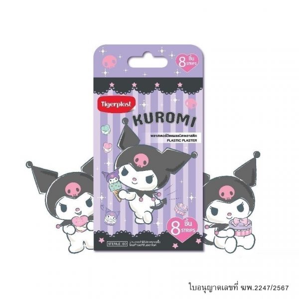 Тигропласт Пластырь гипсовый чёрный (Kuromi), 8 штук - Tigerplast Plastic Plaster Kuromi 8 Strips