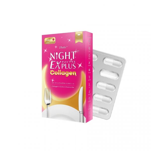 Токодьо Дитто Найт Экс Плюс Коллаген 10 капсул (СД) - Tokoyo Dietto Night Ex Plus Collagen 10 capsules (SD)
