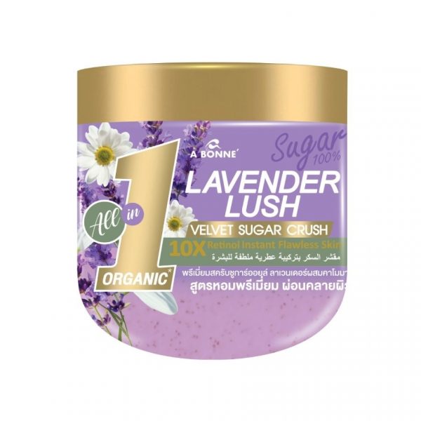 Скраб для тела A Bonne' Velvet Sugar Crush Lavender Lush 600 г. - A Bonne' Scrub Velvet Sugar Crush Lavender Lush 600 G.