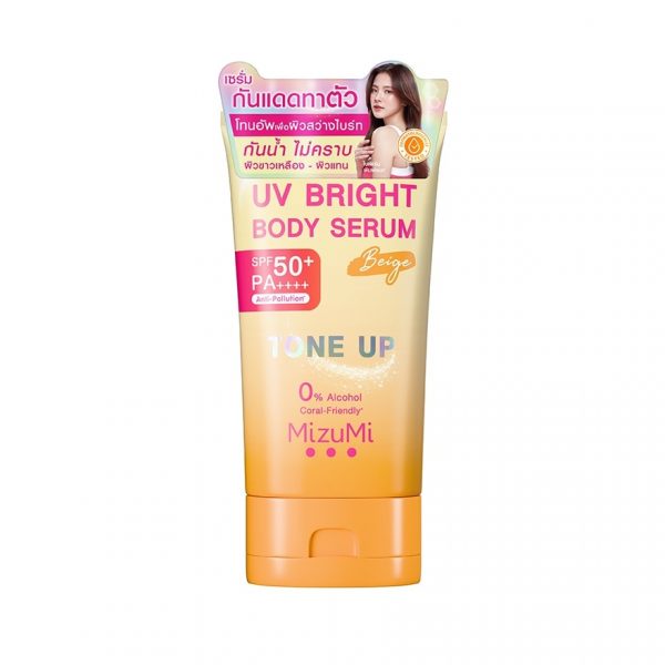 МизуМи УФ Бьюти Серум Бежевый SPF50+ PA+++ 120 г. - MizuMi UV Bright Body Serum Beige SPF50+ PA+++ 120 g.