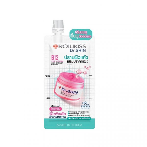 Dr.Шин В12 Розовый витаминный барьер-увлажняющий крем 8 мл - Dr.Shin B12 Pink Vitamin Skin Barrier Moisturizer 8 ml.