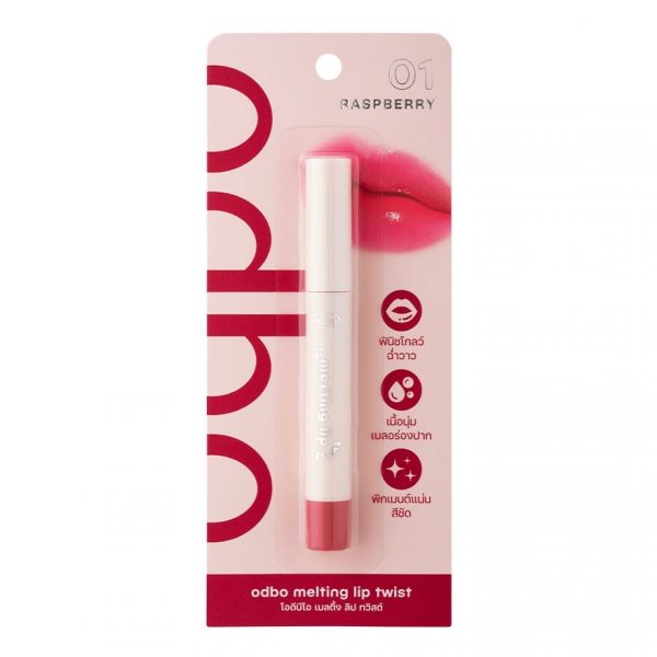 #Odbo Melting Lip Twist Lip 1.6g 01 - #Odbo Melting Lip Twist Lip 1.6g 01