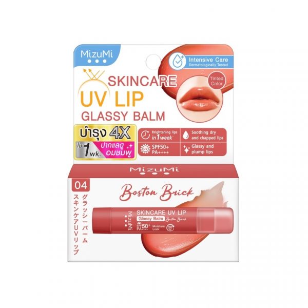 Бальзам для губ MizuMi Skincare UV Glassy Balm Boston Brick 3,5 г. - MizuMi Skincare UV Lip Glassy Balm Boston Brick 3.5g.