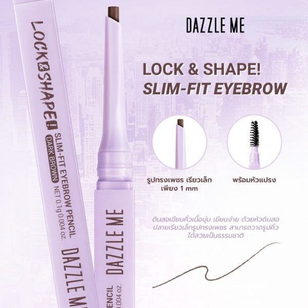 Тонкий карандаш для бровей #Dazzle Me Slim-Fit AB - #Dazzle Me Slim-Fit Eyebrow Pencil AB