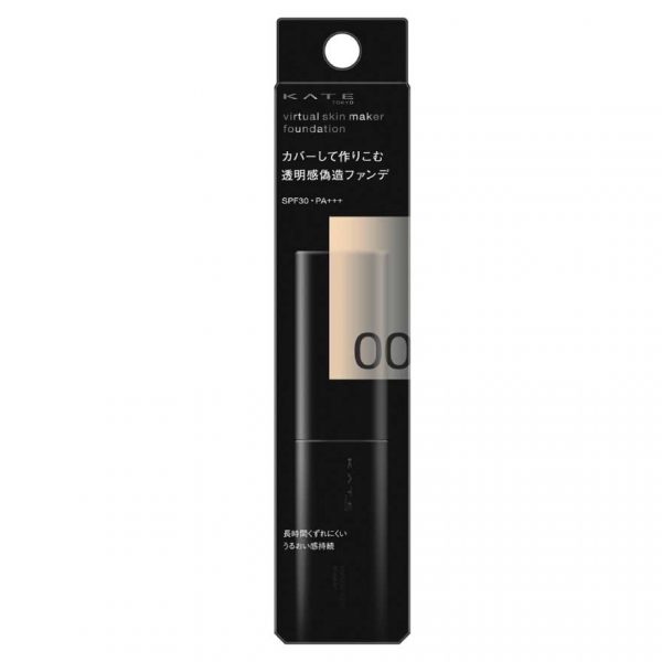 Кейт Виртуальная кожа основа лица (фундамент) — 25 мл, оттенок 00 - Kate Virtual Skin Foundation 25ml 00