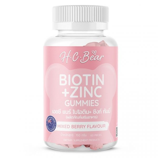 Х.С. Беар Биотин плюс цинк жевательные конфеты (60 штук) - H.C Bear Biotin +Zinc Gummies 60 Pieces