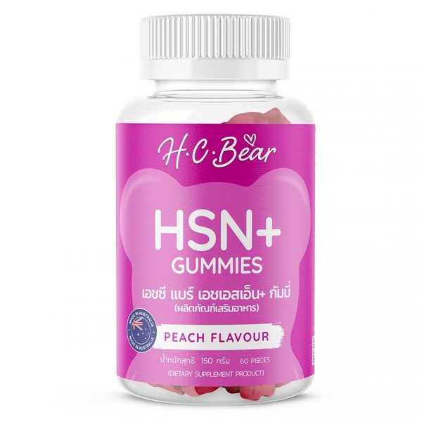 H.C Бёр ХСН+ жевательные конфеты (гимми) 60 штук - H.C Bear HSN+ Gummies 60 Pieces