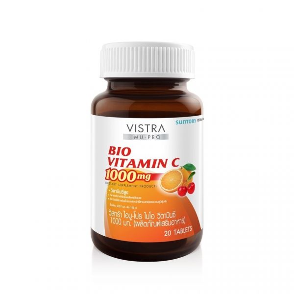 ВИСТРА ИМУ-ПРО Био Витамин С 1000 мг. 20 таблеток - Vistra IMU-PRO Bio Vitamin C 1000 mg. 20 Tablets
