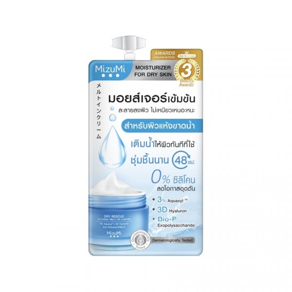 МизуМи Драй Ризкей Интенс Мэлти-Ин Крем 6 г. - MizuMi Dry Rescue Intense Melt-In Cream 6 g.
