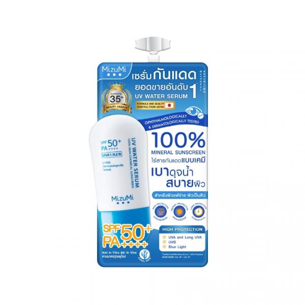 Мицуми УФ Водный Серум SPF50+ PA++++ 5 г. - MizuMi UV Water Serum SPF50+ PA++++ 5g.