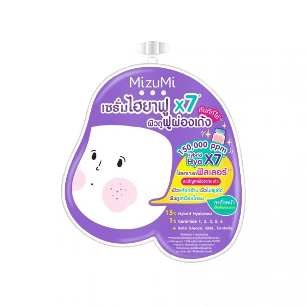 МизуМи Хья Серум от прыщей 6 г. - MizuMi Hya Acne Repair Serum 6 g.