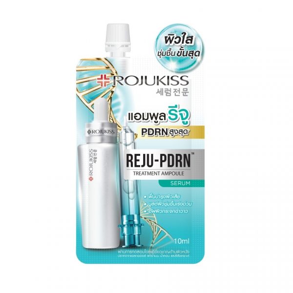 Розукисс Реджью-ПДРН Трейтмент Ампульный Серум 10 мл - Rojukiss Reju-Pdrn Treatment Ampoule Serum 10 ml.