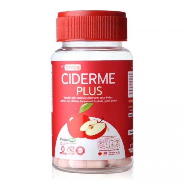 PPRIM СидерМ Плюс 30 капсул (яблочный уксус в капсулах) - PPRIM Ciderme Plus 30 Capsules (Apple Cider Vinegar Capsule)