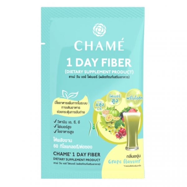 Чейм 1 День Фибр Саше Гранатовый вкус - Chame 1 Day Fiber Sachet Grape Flavor