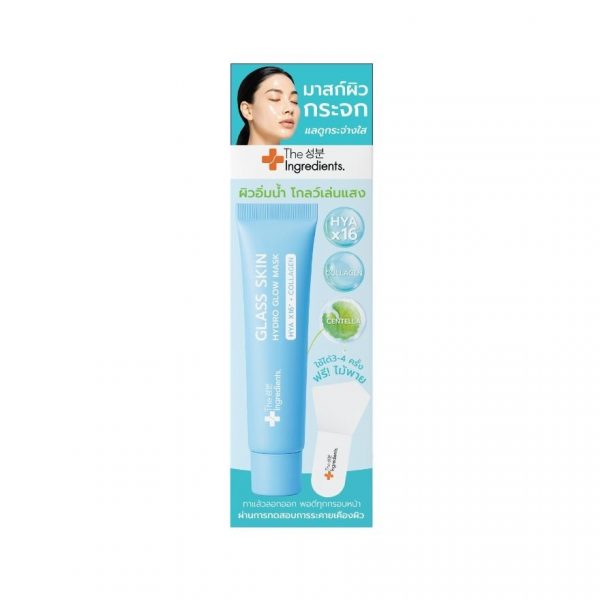 Ингредиенты увлажняющей маски Glass Skin Hydro Glow Mask 12 г. - The Ingredients Glass Skin Hydro Glow Mask 12g.