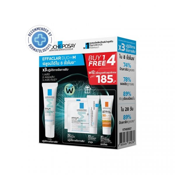 Набор La Roche Posay Clear Acne Better Skin - La Roche Posay Set Clear Acne Better Skin
