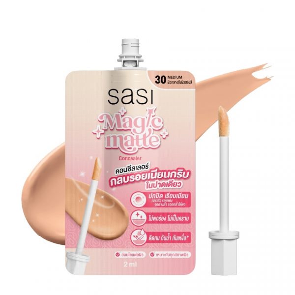 Sasi Magic Matte Concealer 2ml. 30 Medium