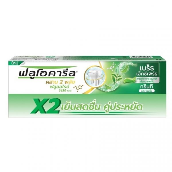 Зубная паста Fluocaril Green Tea Breath Expert 150 г. Двойная упаковка - Fluocaril Toothpaste Green Tea Breath Expert 150 G.Twin Pack