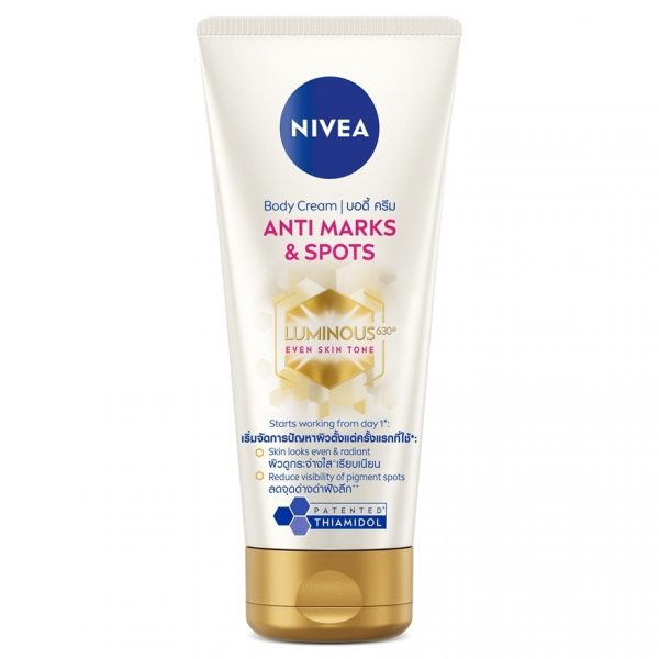 Крем для тела Nivea Luminous 630 против пигментных пятен 200 мл. - Nivea Luminous 630 Body Cream Anti Marks  Spots 200 Ml.