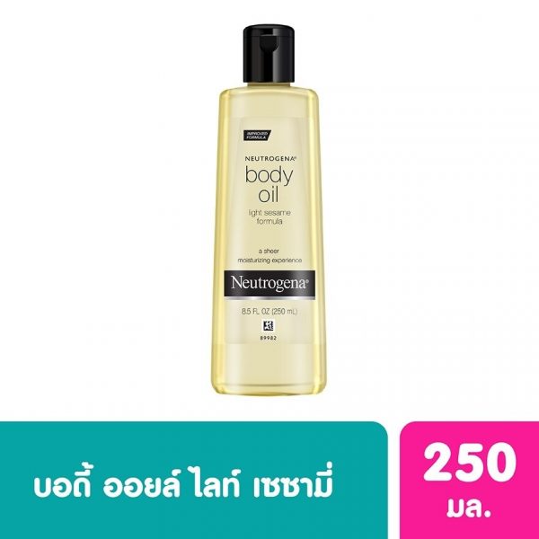 Масло для тела Neutrogena Light Sesame 250 мл. - Neutrogena Body Oil Light Sesame 250 Ml.