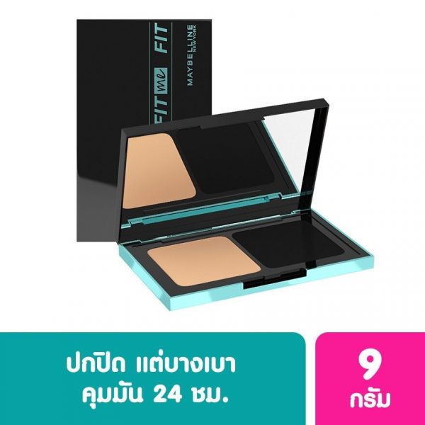 Пудра Maybelline Fit Me Poreless 128 - Maybelline Fit Me Poreless Powder 128