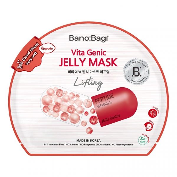 Маска-желе Banobagi Vita Genic Lifting Mask 1'S - Banobagi Vita Genic Jelly Mask Lifting 1'S