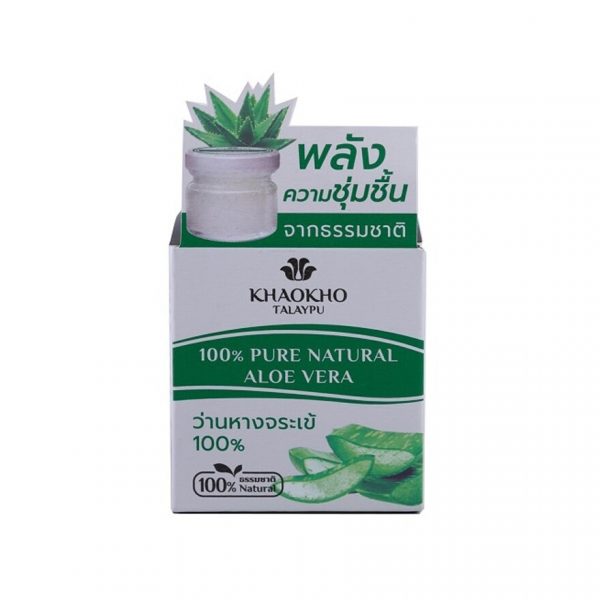 Khaokho Talaypu 100 Pure Natural Aloe Vera 25 мл. - Khaokho Talaypu 100 Pure Natural Aloe Vera 25 Ml.