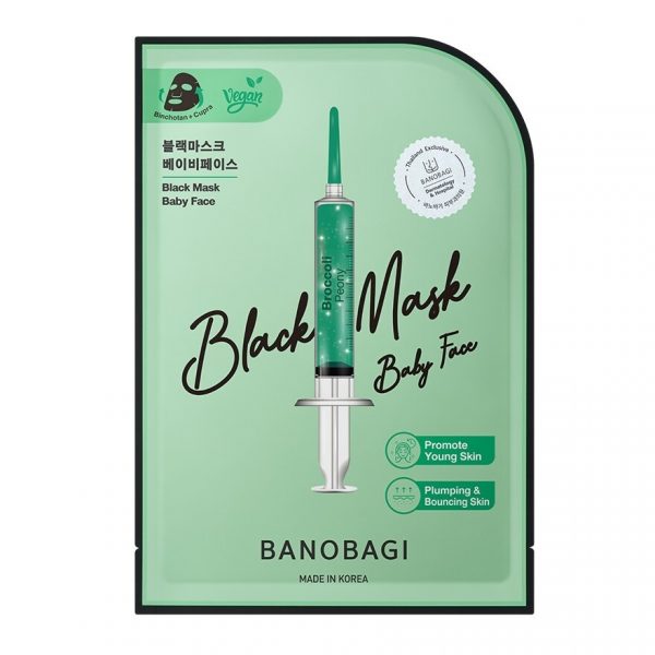 Черная маска Banobagi Baby Face 1'S - Banobagi Black Mask Baby Face 1'S