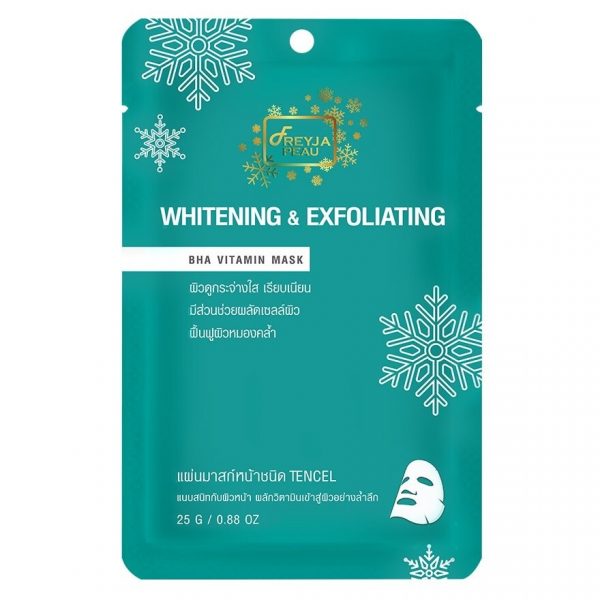 Freyja Peau Отшелушивающая отшелушивающая маска с витамином BHA, 1 шт. - Freyja Peau Whitening  Exfoliating BHA Vitamin Mask 1'S มาสก์หน้า วิตามิน