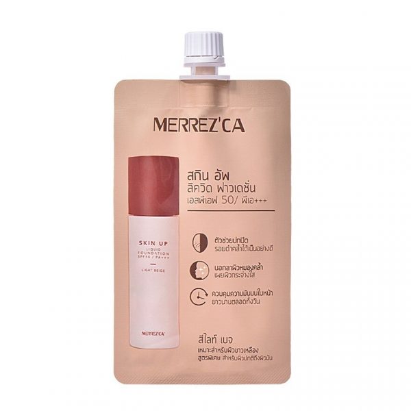 Merrez'Ca Skin Up-Sachet 5g#22